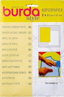 Carbon - Yellow/White